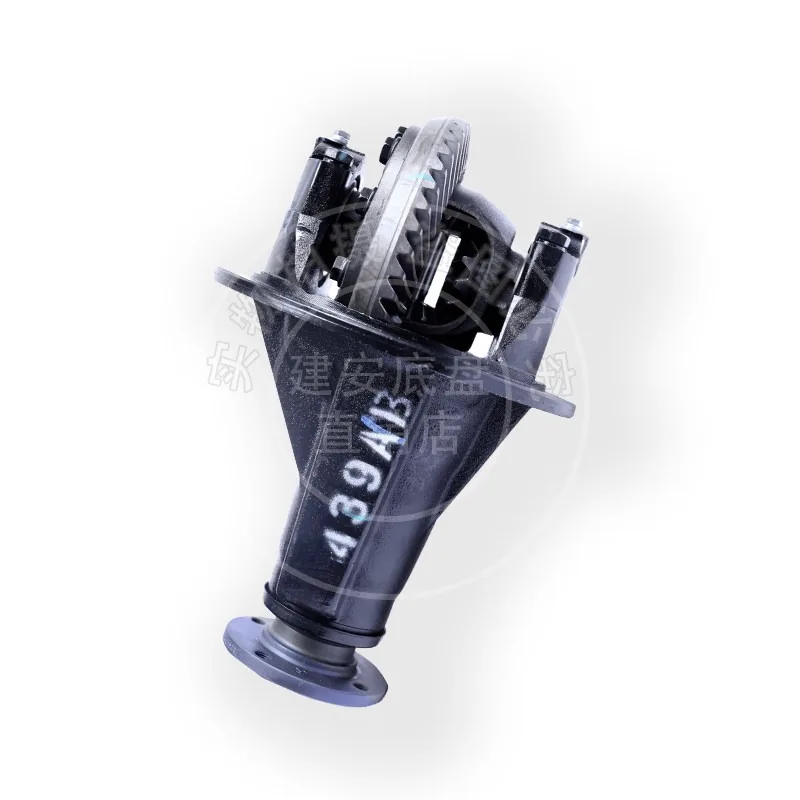 fit for Changan Ouno  S201 Star 9 2nd Generation  Rui Xing Rear Axle Differential Bridge Package Assembly Modification