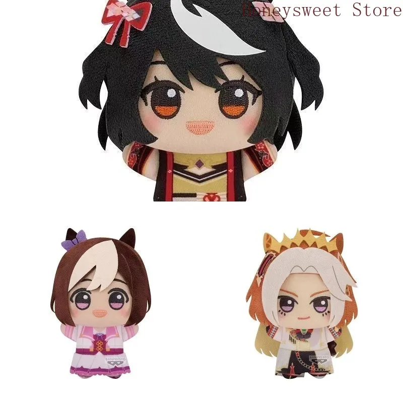 Umamusume: Pretty Derby Kitasan Black Special Week Orfevre Muñeco de Peluche Anime, Juguete de Peluche, Colgante, Regalo de Cumpleaños, Navidad, Cosplay