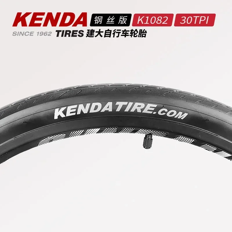 Kenda Jianda Bicycle Tire 27.5*1.5 1.75 Steel Wire Mountain Bike Tire K1082-85PSI-30TPI Outer Semi-Bald Head High-Speed Mountain