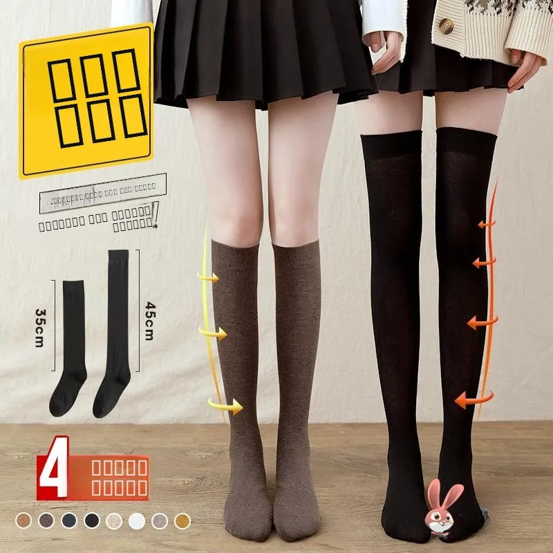 

Bla High-Tube Leggings Women's Spring Autumn Winter Faionable Long Sos Ankle Knee High Sports Yoga Fitn Fans Supplies