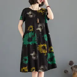 Casual Loose Floral Printed Dresses Summer Stylish Short Sleeve Women's Clothing Commute All-match O-Neck Patchwork Midi Dress