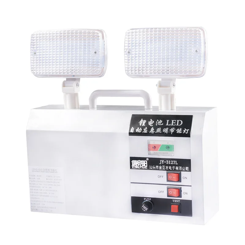 Emergency Light Power Outage Automatic Emergency Lighting 10w Ultra Long Endurance Led Emergency Lamp Ac85-265v 50/60hz