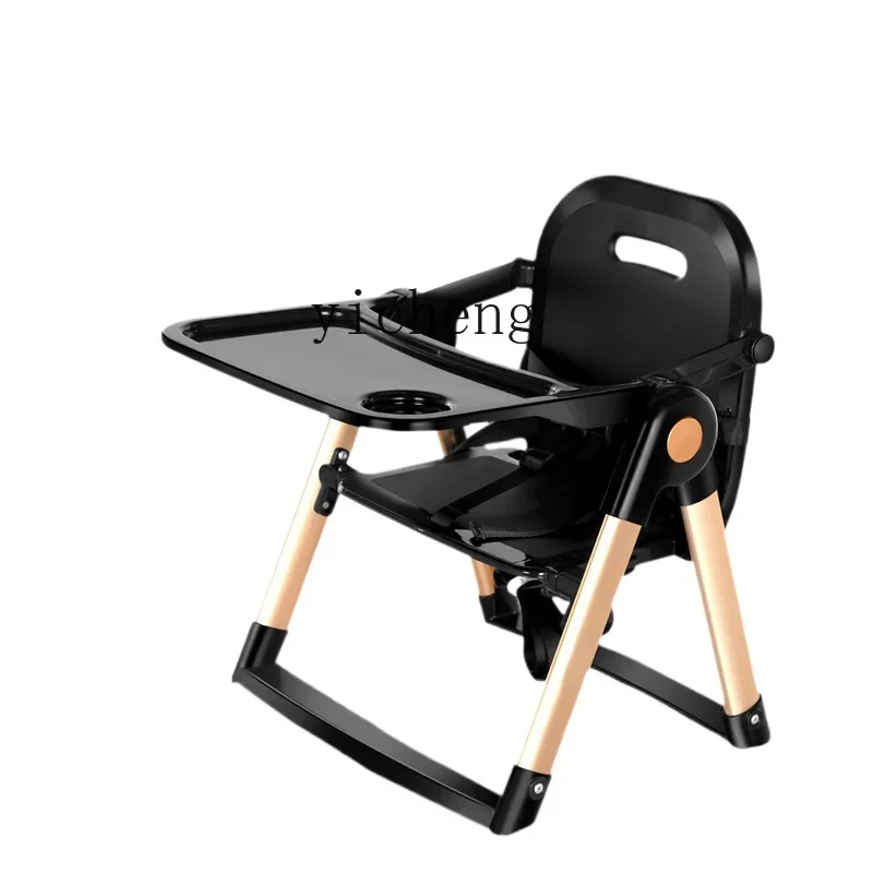

Tqh Portable Baby Dining Chair Baby Infant Dining Chair Foldable Household Eating Outing Chair