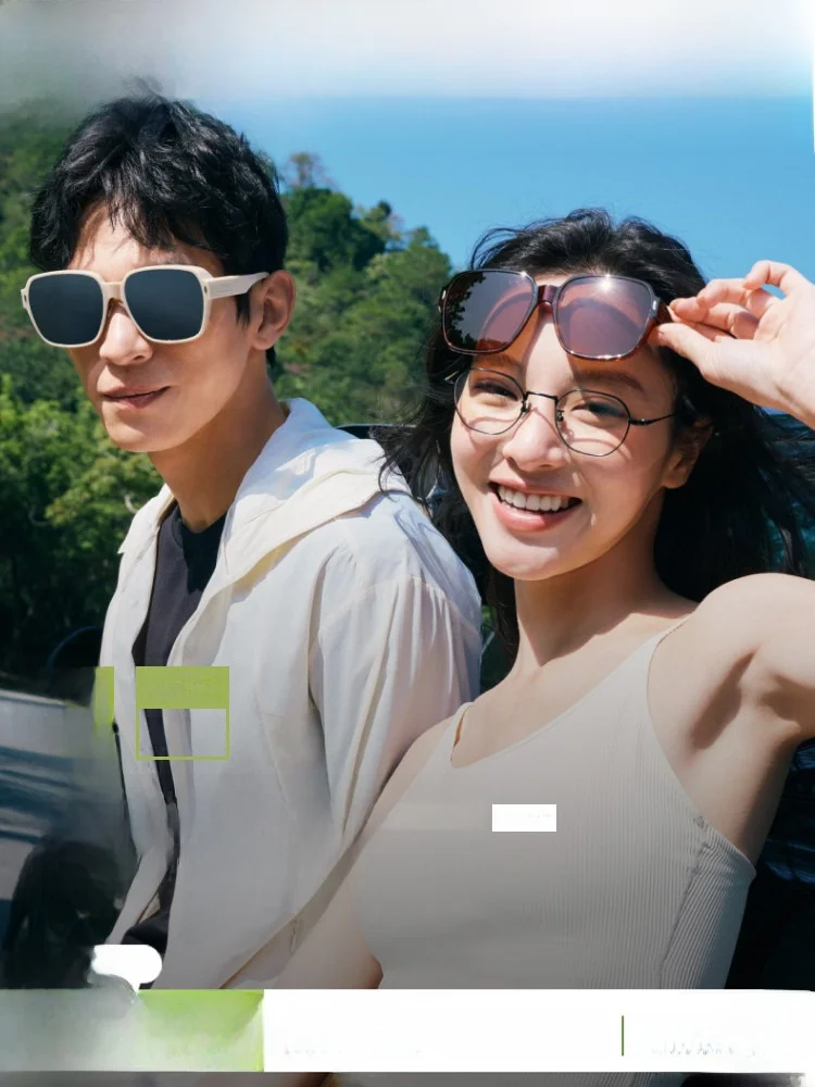 

Banana Le Large Frame Sunglass Holder UV Protection ex Faionable Sun Glasses Clip for Myopia Men Women Ele Sle