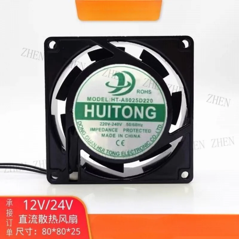 

Y FOR HUITONG HT-A8025D220 220V-240V 50/60Hz Axial Cooling Fan