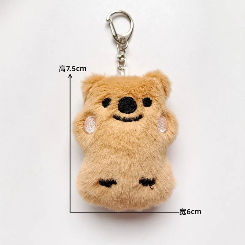 Internet celebrity koala pendant doll squeaky little brown bear student backpack plush doll pendant