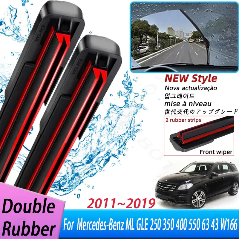 2Pcs/set Front Windshield Wiper Blades For Mercedes-Benz ML GLE 250 350 400 550 63 43 W166 2011 - 2019 26