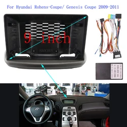 9 Inch Car Frame Fascia Adapter Canbus Box Decoder Android Radio Audio Dash Fitting Panel Kit For Hyundai Genesis Coupe Rohens