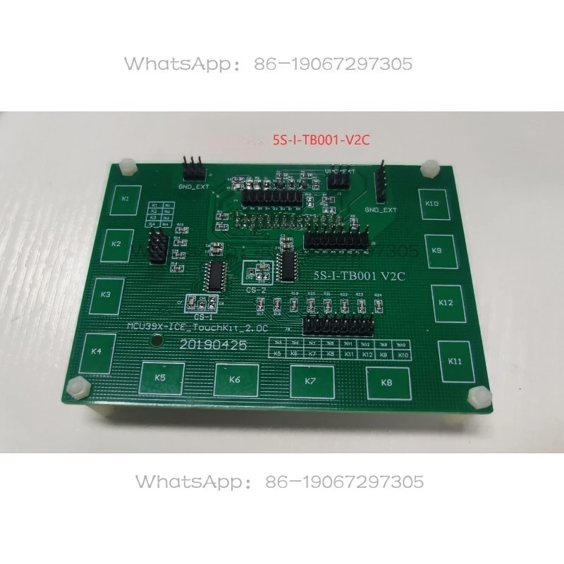 5S-I-TB001-V2C Touch Simulation Board, Yingguang Microcontroller