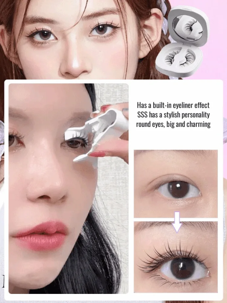 Reuse Eyelash film Eyelash Grower Safety Lasting Magnetic False Eyelash Comfort Gluefree eyelash curler Glamorous Eyes Unique