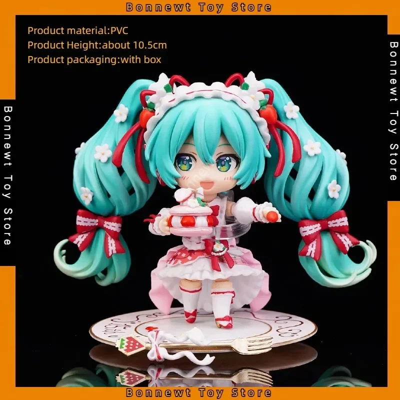 10.5Cm Hatsune Miku Q Versie Nendoroid 15e Verjaardag Editie 1939 # Aardbei Cake Miku Morikura Nendoroid Ornament