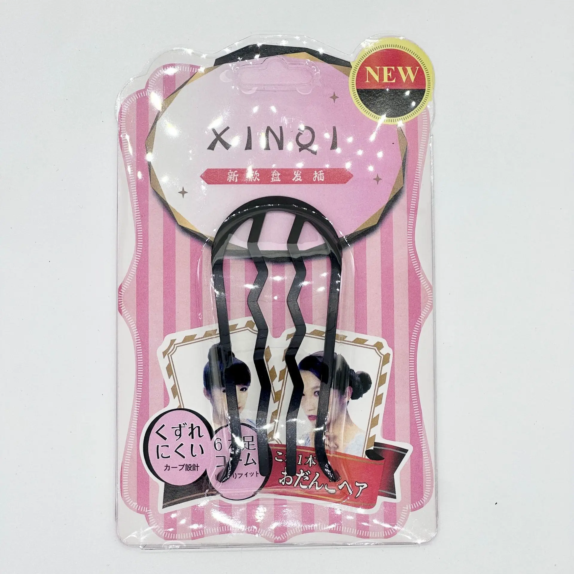 Black Acrylic Large Hair Claw Comb Baretter Pins Brooch Fork Hooks Hairpins for Women Girl Bride Accessories Hairstyles Ornament image 4