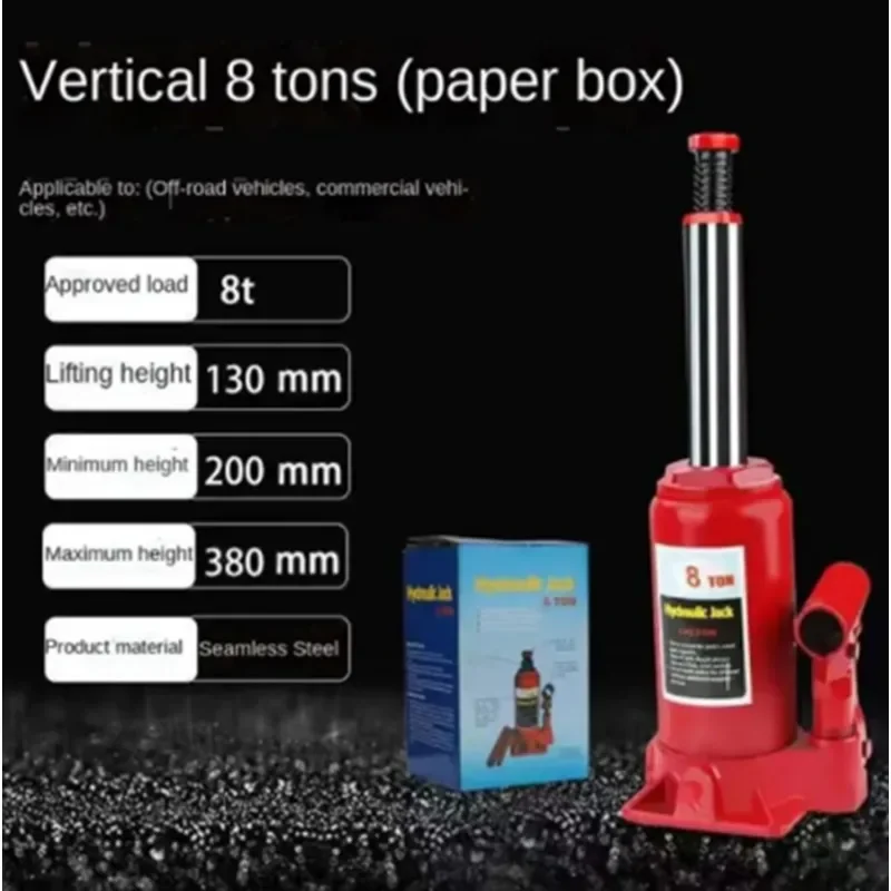 Automotive Jack 2t 3t 8t 5t 10t Household Portable Hand-cranked Hydraulic Jack Vertical Hydraulic Car Small Jack