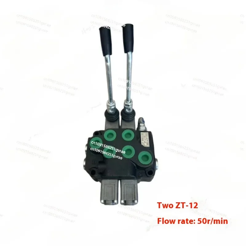 Hydraulic Multi-way Valve Zd102 Manual Reversing  ZT12 Bridge  Distributor Two-way Oil Circuit Switch