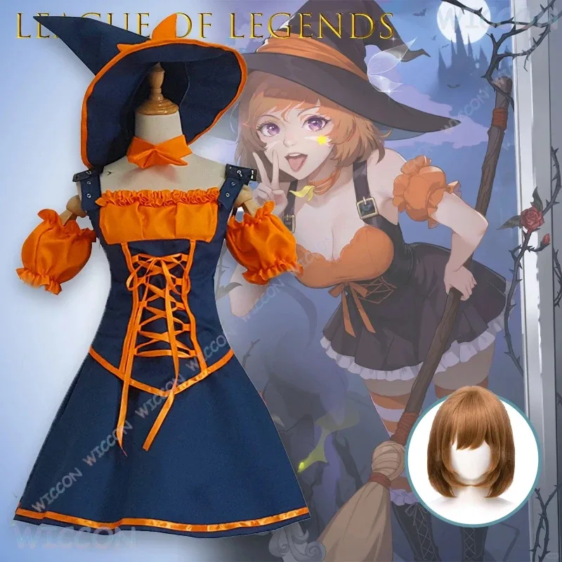 

Nidalee Косплей Костюм Хэллоуин League of Legends LOL Bewitching Witch Riot Games Cos Outfit Платье-товары