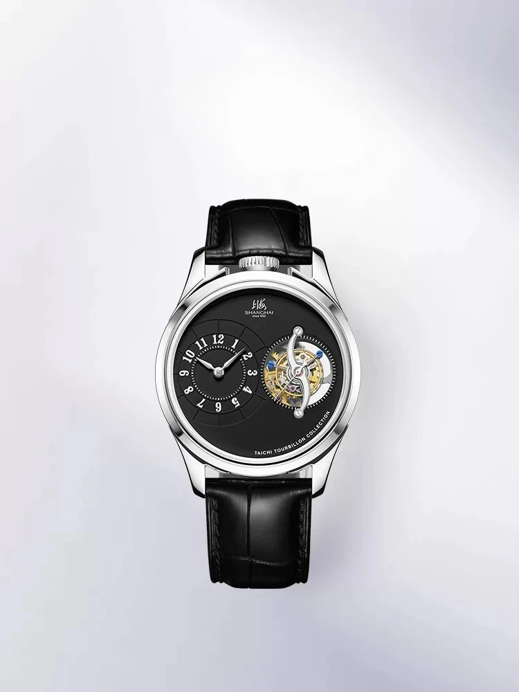 Fashion Taiji Tourbillon Metropolitan Series Pocket Watch Crown S-shaped Bridge Crocodile Belt New Watch