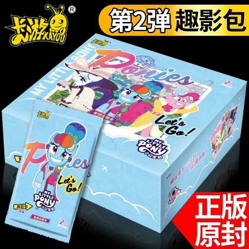 

KAYOU My Little Pony Card Friendship Eternal Card Rainbow Bag Date Romantic Horse Festival Enjoy Your Day Anime Collectible Card