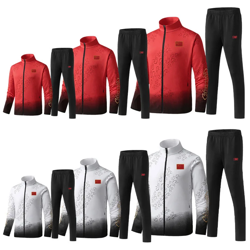 Autunno inverno Wushu atleti uniforme nazionale Tennis da tavolo abbigliamento sportivo Top + pantaloni studente gruppo formazione uniforme squadra cinese