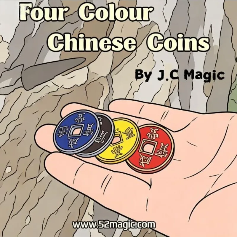 

Набор из четырех цветных китайских монет для фокусов: меняющие цвет древние китайские монеты, реквизит для сценических иллюзий, аксессуар для фокусников