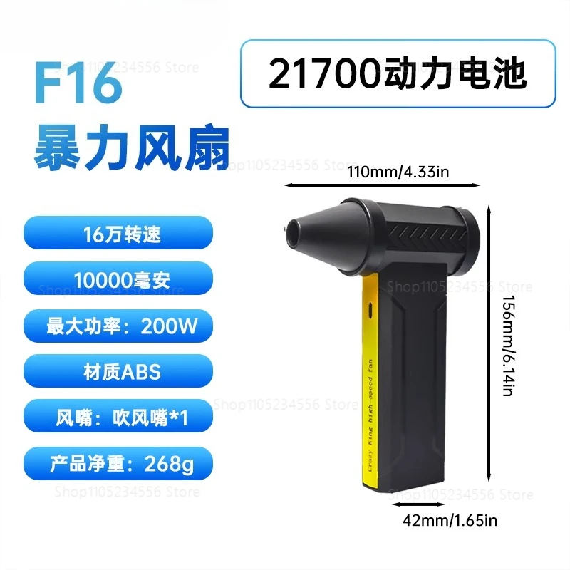 

Fan high-speed boost hurricane vacuum cleaner, handheld wireless mini portable four speed adjustment