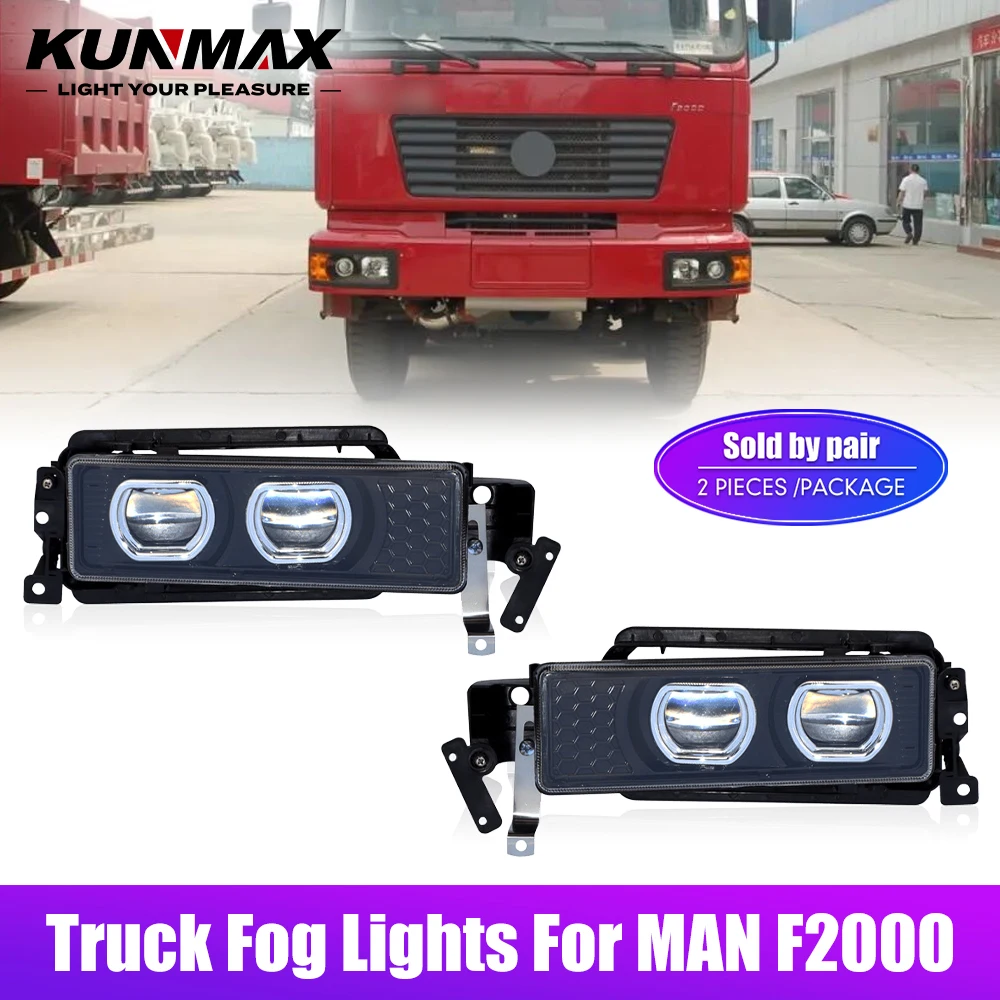 

Комплект светодиодных противотуманных фар для тяжелых грузовиков MAN F2000, двухлинзовые противотуманки, фары для вождения, передние бамперные фонари