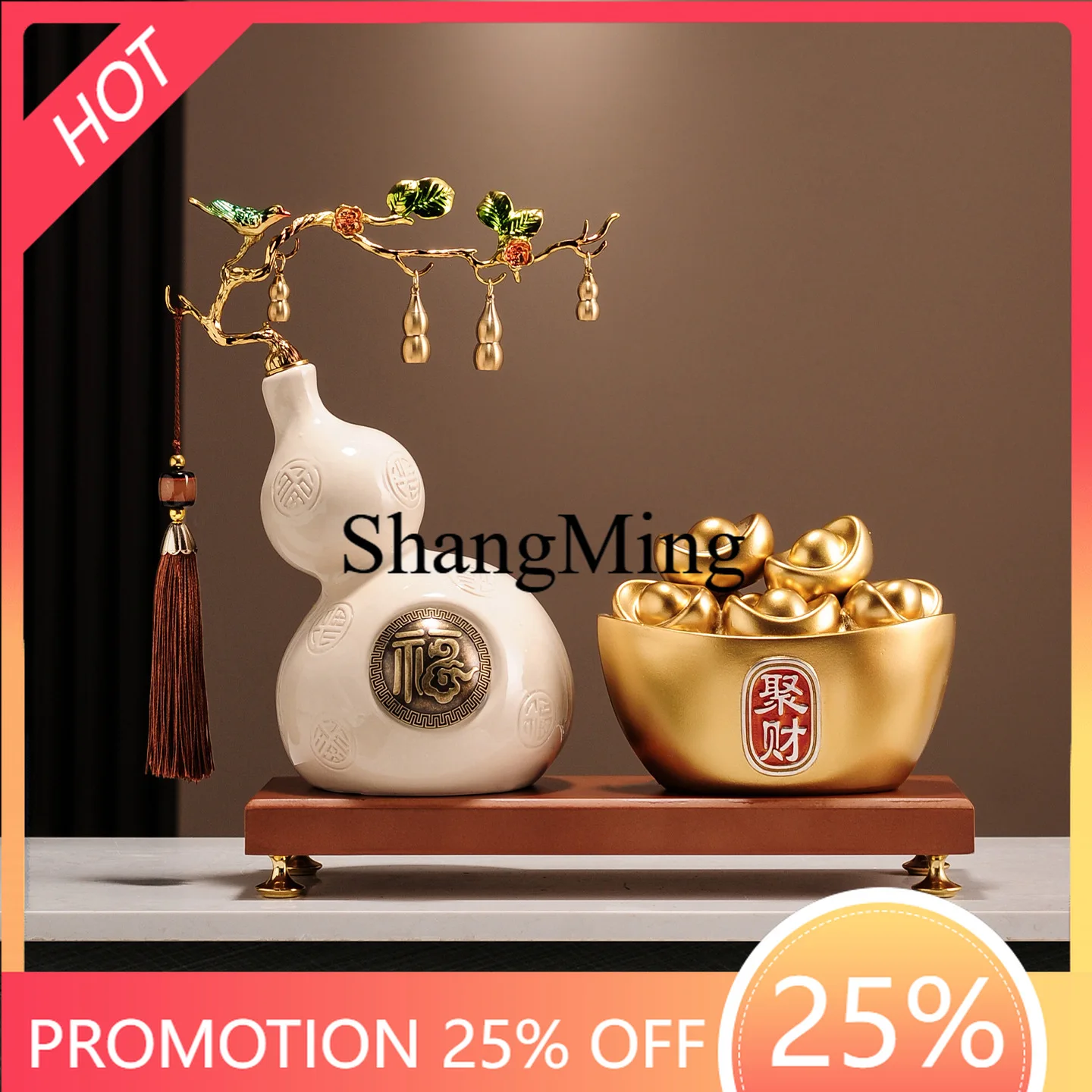 

SM home Wufu door gourd ornaments ingots entrance living room TV cabinet wine cabinet decorations