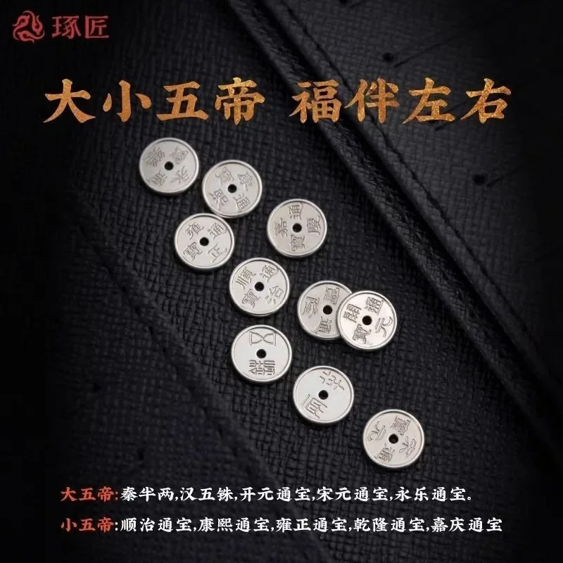 

Five Emperors' Money Spacers DIY Kit - Silver-Plated Beads for Playful Bracelet & String Craft