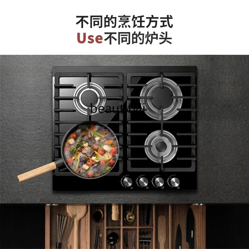 

l Four-eye gas stove Household multi-head gas stove European natural gas embedded desktop stove