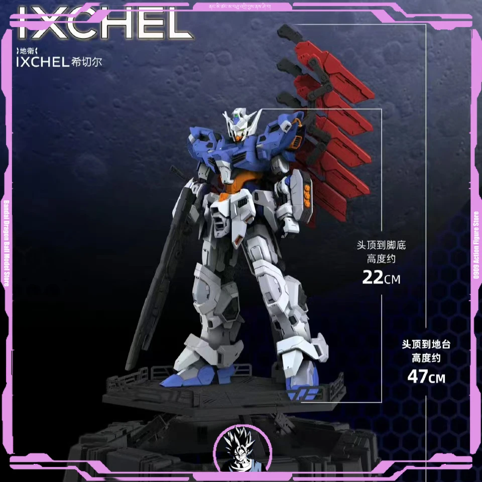 Pre-sale Mecha Industry IXCHEL assembled mecha model collection gift movable model