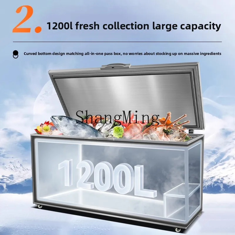 ثلاجة أفقية لحفظ الطعام الطازج من LXY، فريزر المأكولات البحرية سريع التحمل بزاوية 86 درجة #3
