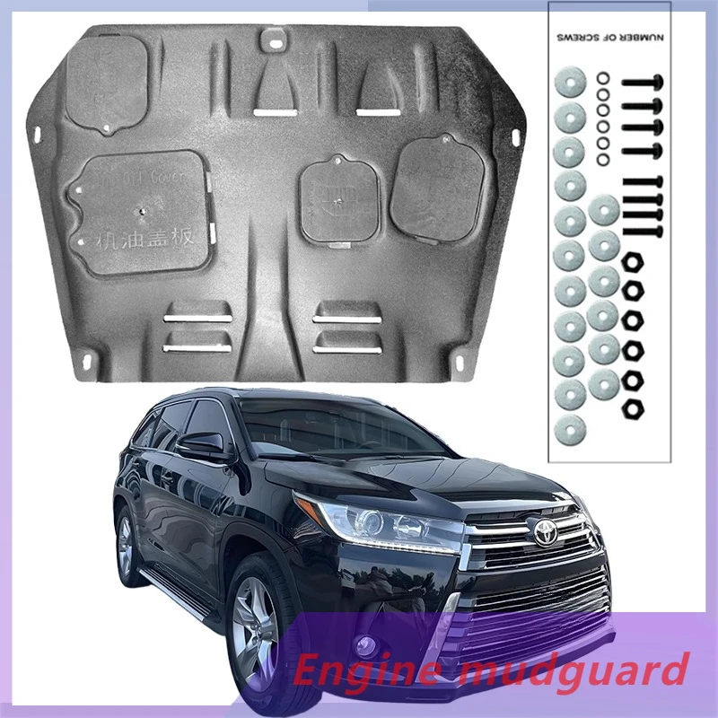 أعلى جودة سبيكة تحت لوحة حماية المحرك سبلاش درع الطين الحاجز غطاء لتويوتا كلوغر 2009-2019 3.5L
