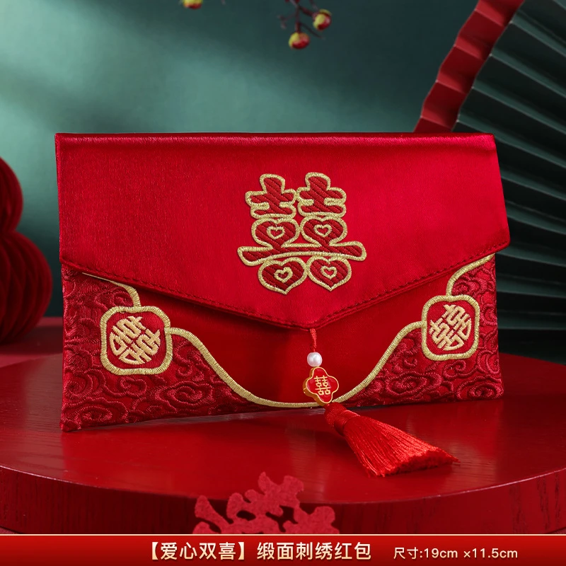 結婚式の赤い封筒、19 x 11.5 cm、刺繍入り生地の婚 - Wedding Envelopes のレビューと価格