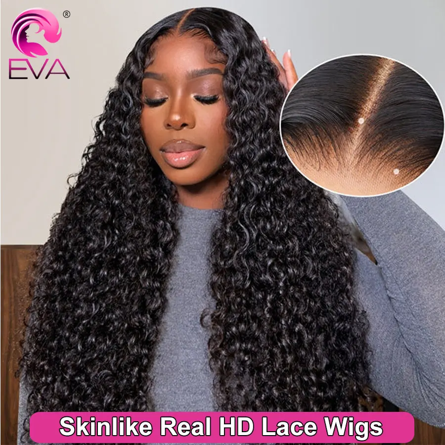 9x6 Ultra Fitted HD Lace Frontal Wig Human Hair Bye Bye Knots Wigs 5x5/6x6/7x7 HD Lace Closure Wigs Pre Plucked Brazilian Wigs