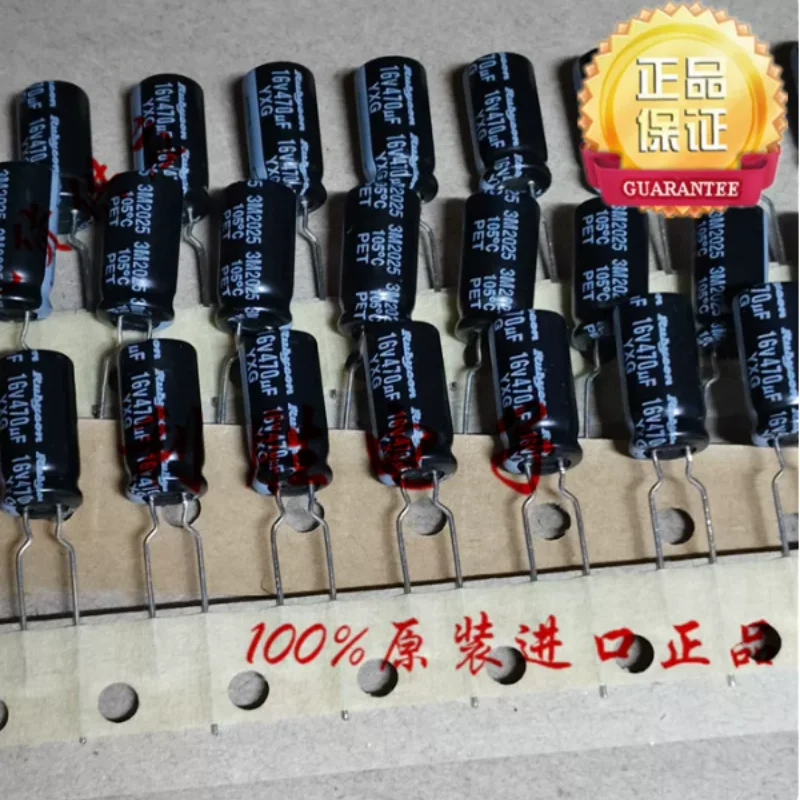10PCS-100PCS 470UF 16V Japanese Ruby RUBYCON Capacitor 16V470UF 8X16 YXG High Frequency Low Resistance