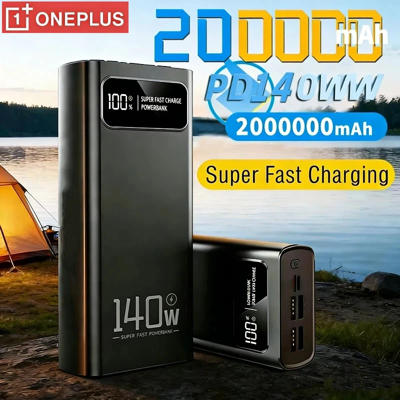 

Внешний аккумулятор OnePlus 140W с супербыстрой зарядкой, высокой емкостью и цифровым дисплеем, 200000 мАч, для iPhone и Samsung