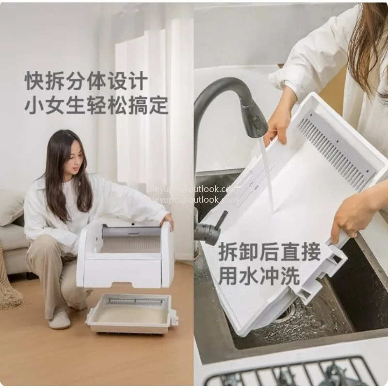 Upgrade automatic litter box open cat toilet with Wifi self-cleaning voice call application control, suitable for multiple cats