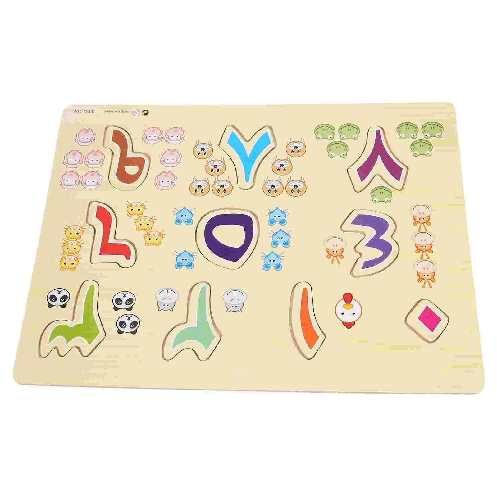 Puzzle Wooden Jigsaw Puzzles for Kids Alphabet Floor Toys Small Children Education Plaything Decorate