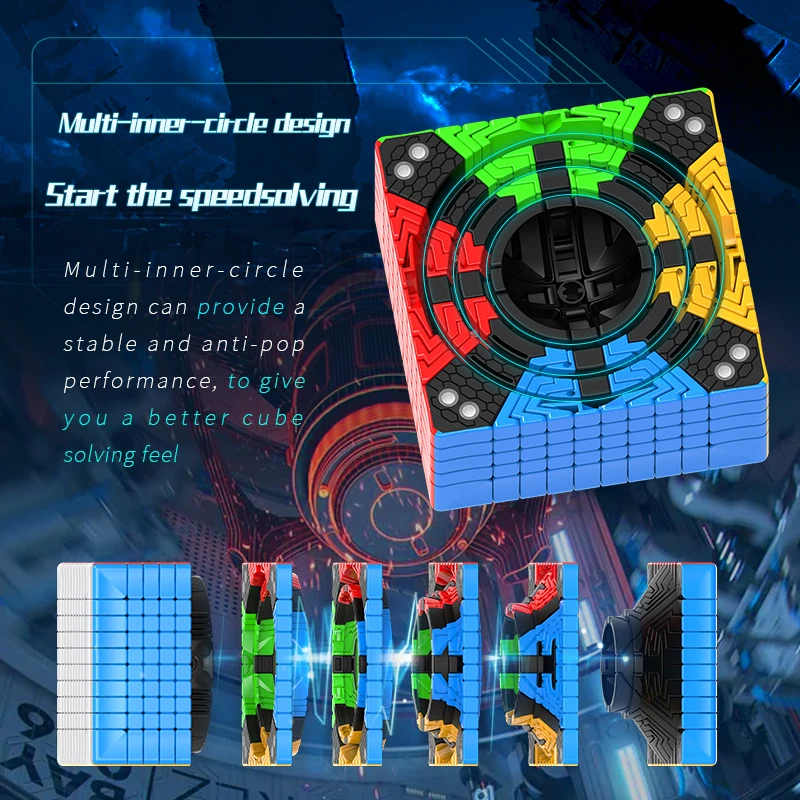 DianSheng ギャラクシー 10 × 10 × 10 磁気マジックキューブギャラクシー 10 メートルスピードキューブパズルおもちゃ子供のギフト Cubo Magico 教育おもちゃ