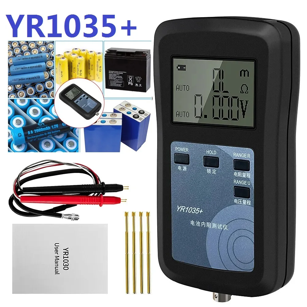 4-Wire YR1035+ Car Battery Analyzer Lithium Battery Internal Resistance Test Instrument 100V Electric Vehicle Group 18650 Tester