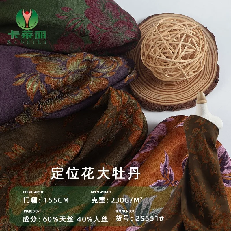 Silk positioning large floral printed fabric shirt set dress traditional Chinese style