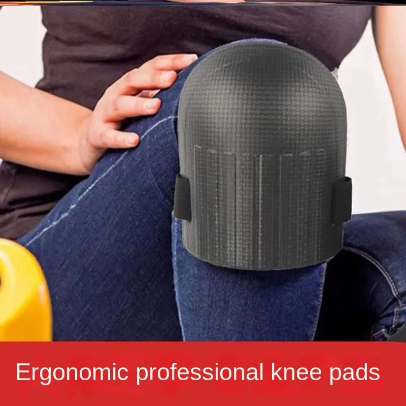 1pair Knee Protection Pad Tile Mud Workers Knee Paste Floor Brick Thickening Manual Work Tools Perfect for Garden Construction