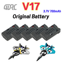 Original 4DRC V17 RC Helicopter Battery 3.7V 700MAH For 4D V17 RC Airplanes/Quadcopter V17 Drone Replacement Accessories Parts