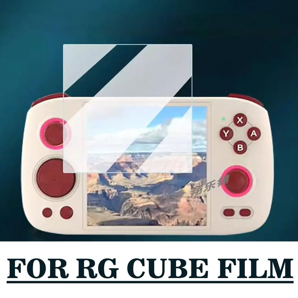 2PCS HD Transprent Tempered Glass Film For RG CUBE Handheld Game Console Display Screen Protective Film Explosionproof Protector