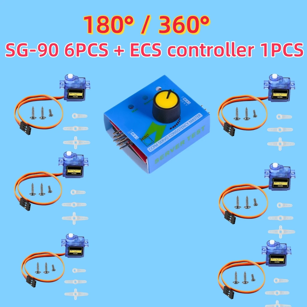 6個のSG90マイクロサーボモーター、1個のECSスピードパワーコントローラー、ロボットアームリモートコントロールサーボモーターおもちゃの飛行機モデルに適しています