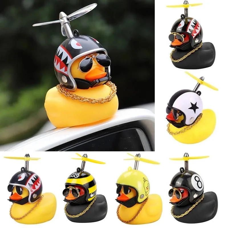 Car Small Yellow Duck With Ring Necklace Sunglasses Broken Wind Helmet Decoration Bicycle Wind-breaking Duck Auto Accessories