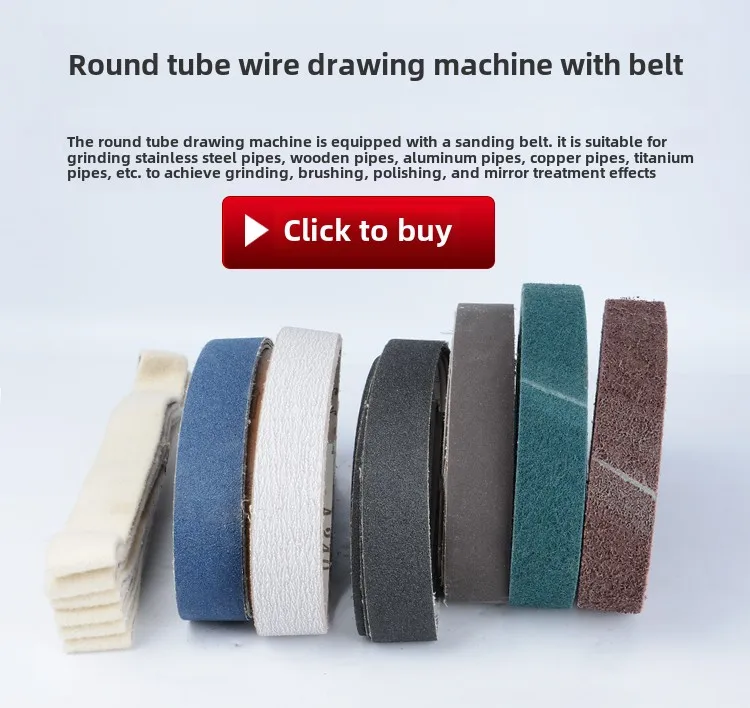 Kleine Rundrohr-Winkel-Metall-Schleif- und Poliermaschine für den Schreibtisch aus elektrischem Stahl