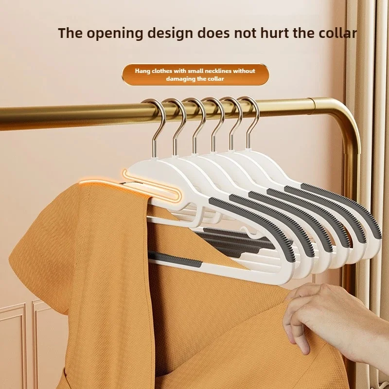 10Pcs Black/Orange/Grey Multifunctional Wet and Dry Household Hanger Suitable for Hanging Clothes Bedroom Wardrobe Anti-Slip