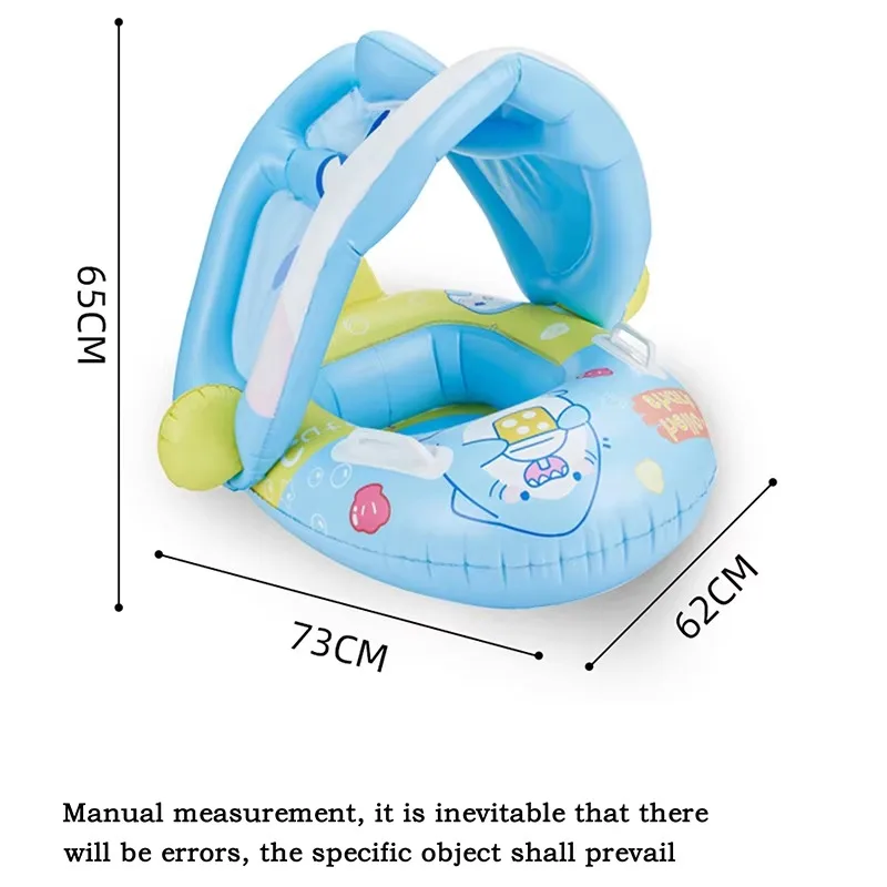 Cartoon Inflatable Toys Float Seat with Animal Printed Detachable Dual-purpose Shade Baby Water Toys Pool Bathroom Swimming Ring