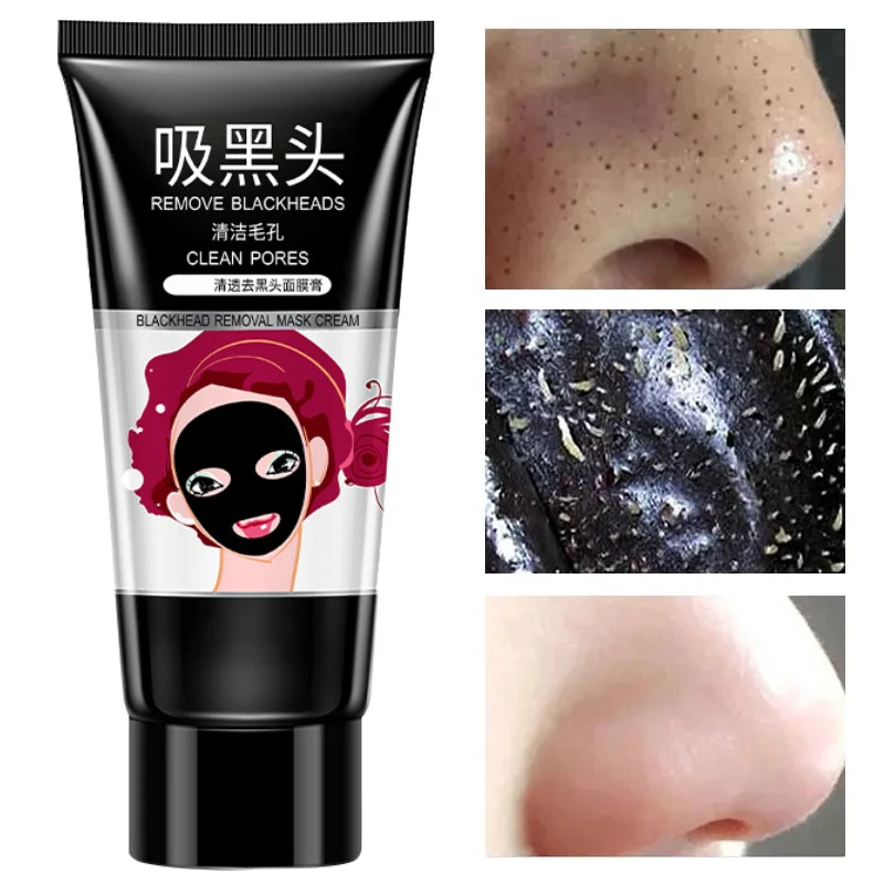 Face Mask Exfoliating Lift Deep Cleaning Brighten Remove Blackhead Acne Stain Repair Whitening Oil Control Nourish Skin Care 60g