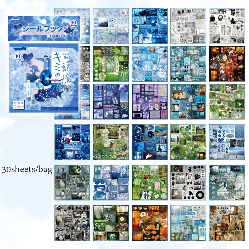 Mr Paper Japanese Dream Core Sticker Pack (30 pcs)